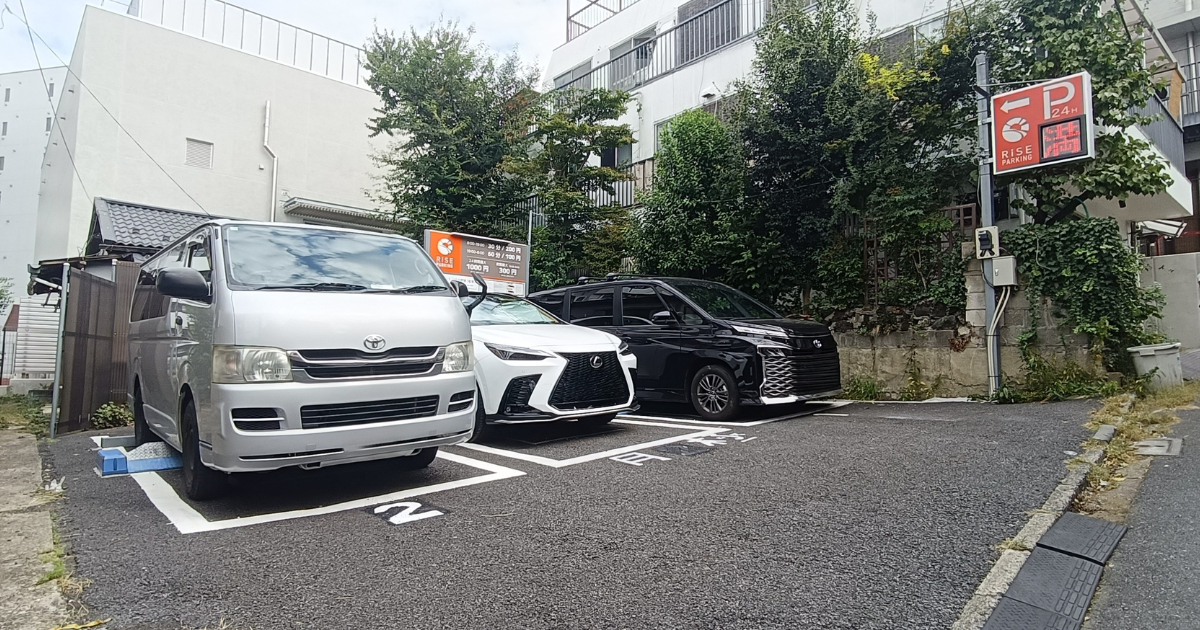 RISEパーキング中野第一駐車場