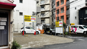 【4時間最大3,000円】RISEパーキング西麻布第1駐車場｜六本木駅周辺