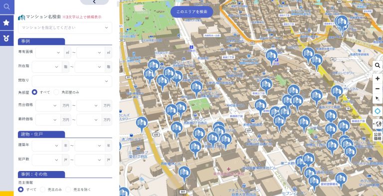 不動産データクラウド地図検索機能