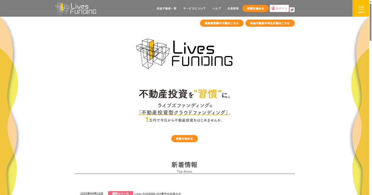 LivesFUNDING